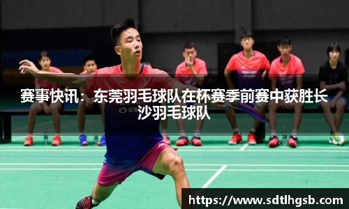 九游会j9平台