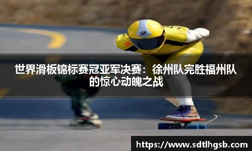 九游会j9官方网站