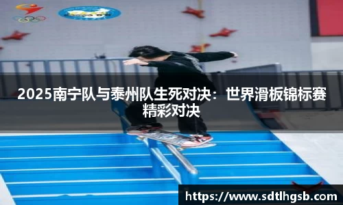 九游会j9