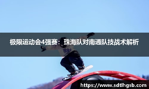 九游会j9官网