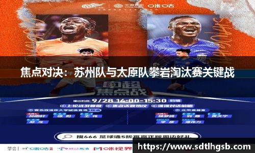 九游会j9平台