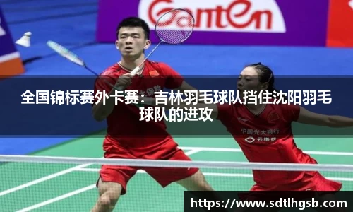 九游会j9平台