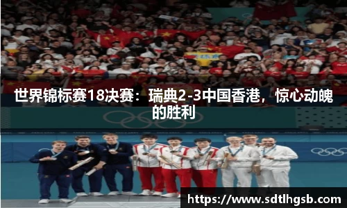 九游会j9平台