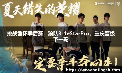 九游会j9