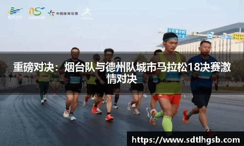 九游会j9官网