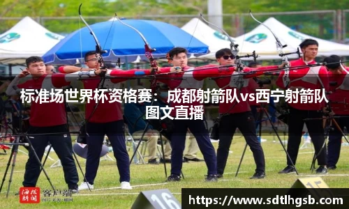九游会j9官方网站