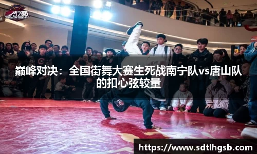 九游会j9官网