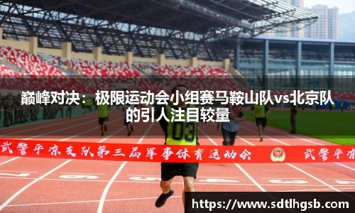 九游会j9官网