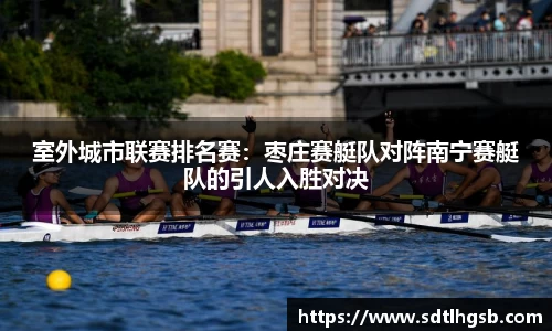 九游会j9官方网站
