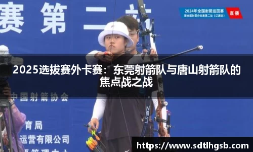 九游会j9平台