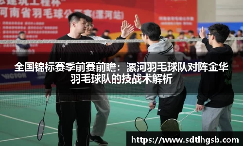 九游会j9官方网站