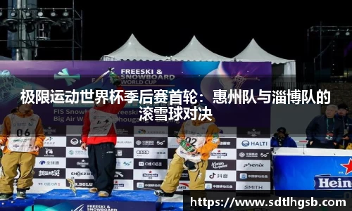九游会j9平台
