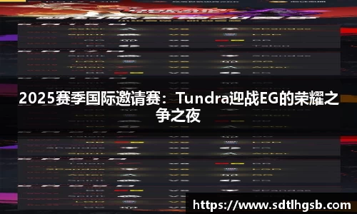 九游会j9官方网站