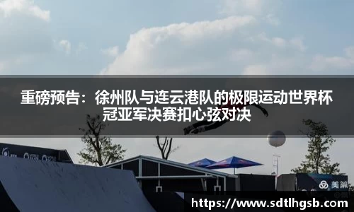 九游会j9官网