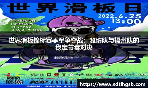 九游会j9官方网站