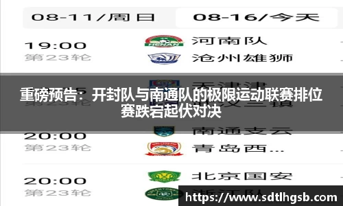 九游会j9平台