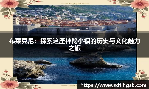 九游会j9官网