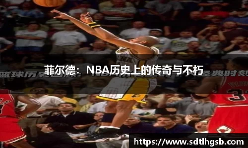 九游会j9官网