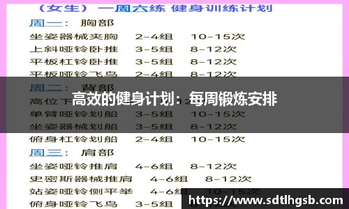 九游会j9平台