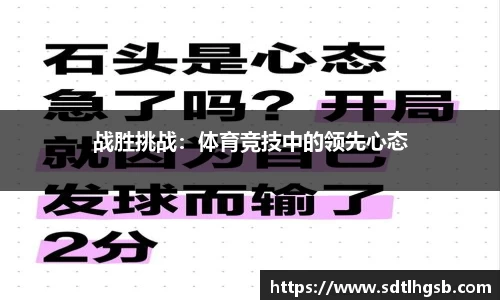 九游会j9平台