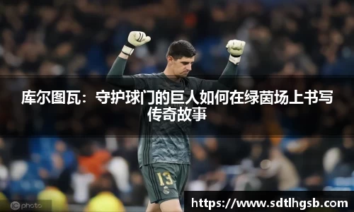 EMC易倍体育平台