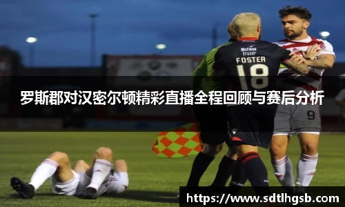EMC易倍体育官方网站