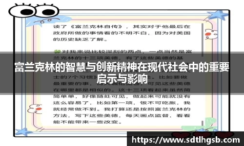 EMC易倍体育