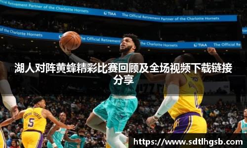 EMC易倍体育