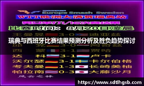 EMC易倍体育平台